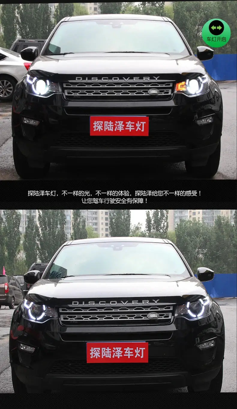 Car Styling Head lamp light for Discovery Freelander