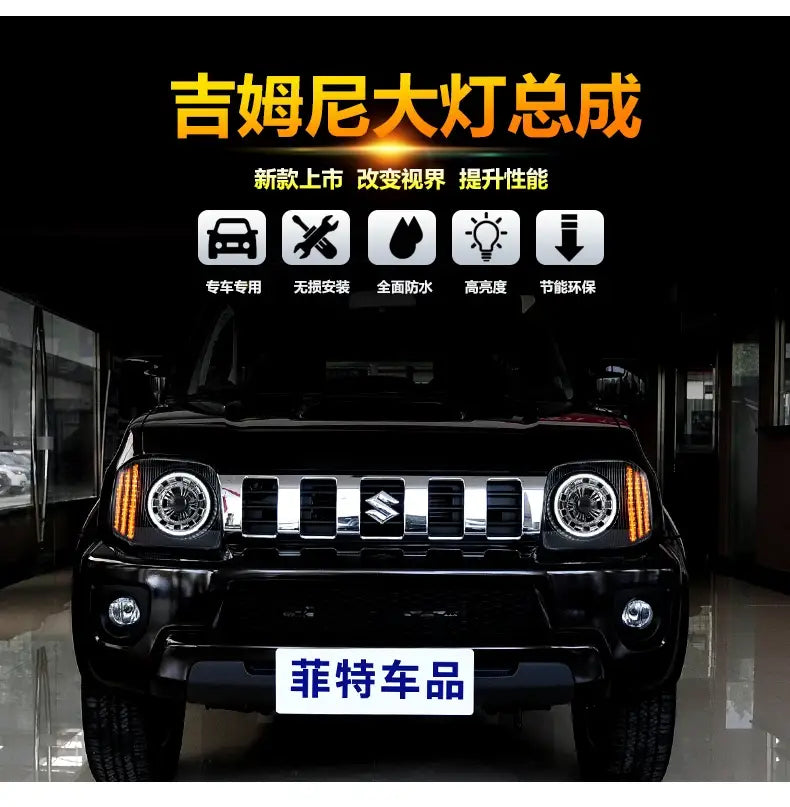 Car Styling Head lamp light for Suzuki Jimny Headlights