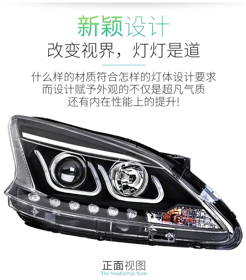 Car Styling Head lamp light for Sylphy Headlights 2012