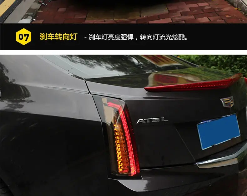 Cadillac ATS Tail Lights 2016-2019 ATS L LED Tail Light Rear