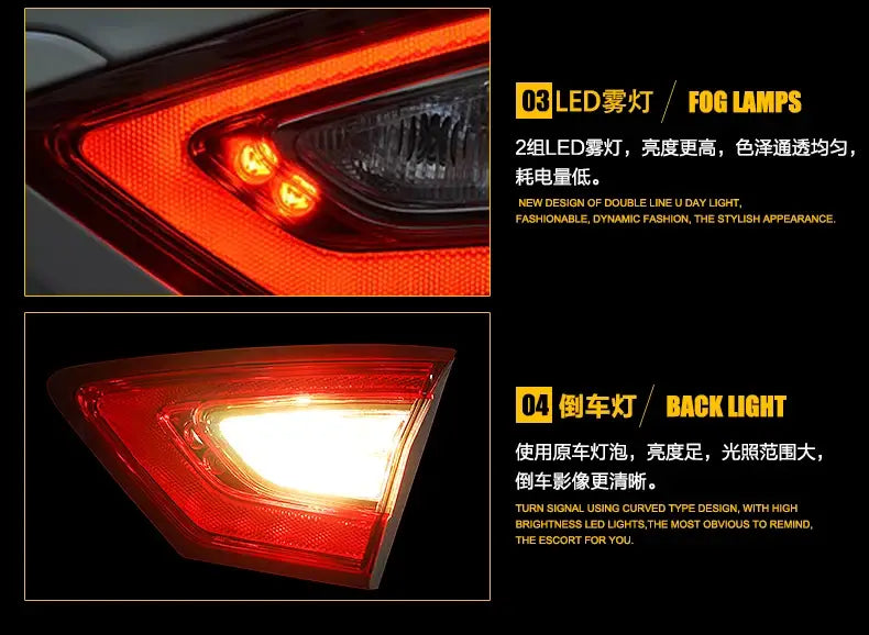 Ford Fusion Tail Lights 2013-2016 Mondeo LED Tail lamp light