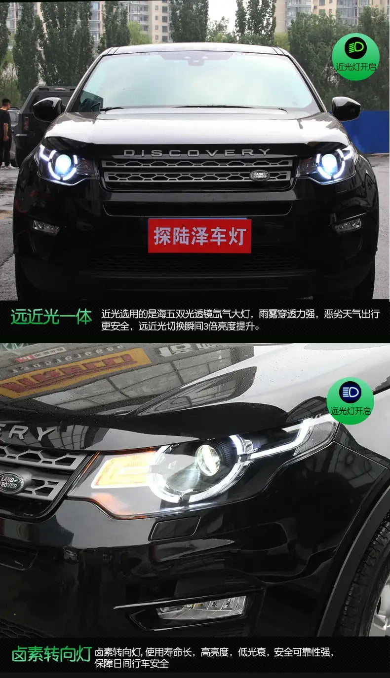 Car Styling Head lamp light for Discovery Freelander