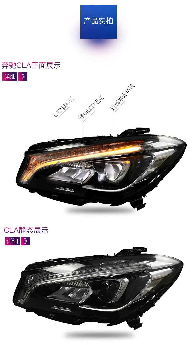 Car Styling Head lamp light for W117 CLA200 Headlights