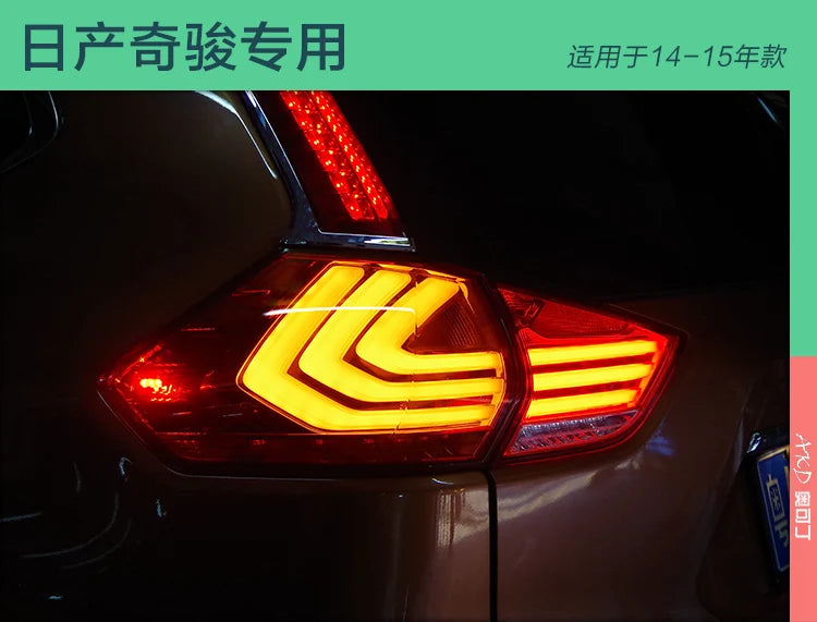 Nissan X-Trail Tail Lights 2014-2017 Rouge LED Tail lamp