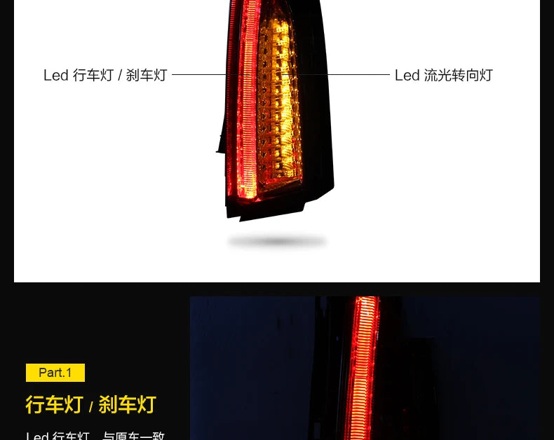 Cadillac ATS Tail Lights 2016-2019 ATS L LED Tail Light Rear