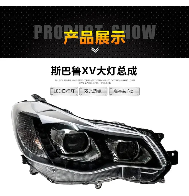 Car Styling Head lamp light for Subaru XV Headlights