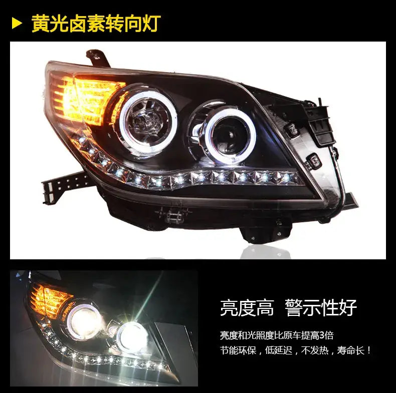 Toyota Prado Headlight 2010-2012 LC150 LED Headlight DRL Hid