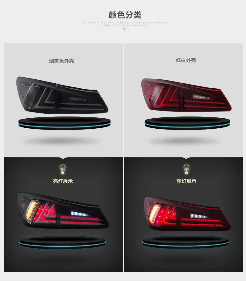 Car Styling Tail lamp light for Lexus IS250 Tail Lights