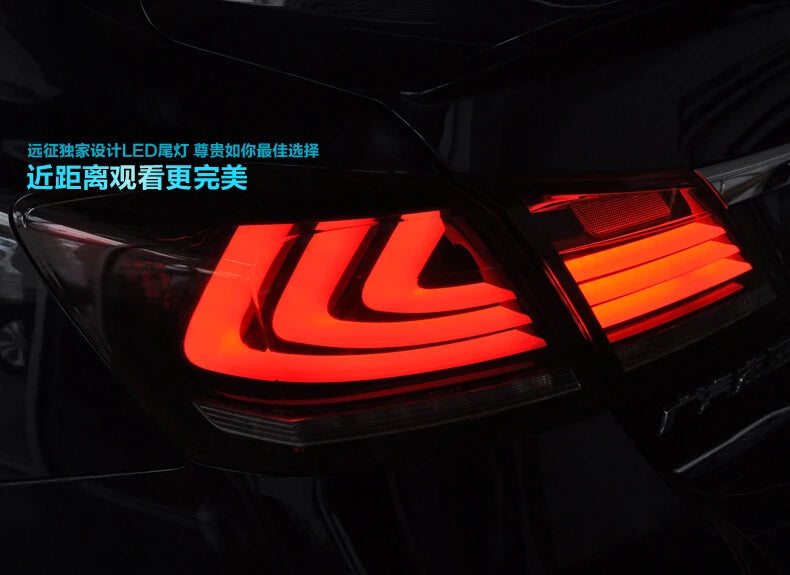Accord Tail Lights 2013-2017 Accord LED Tail lamp light LED