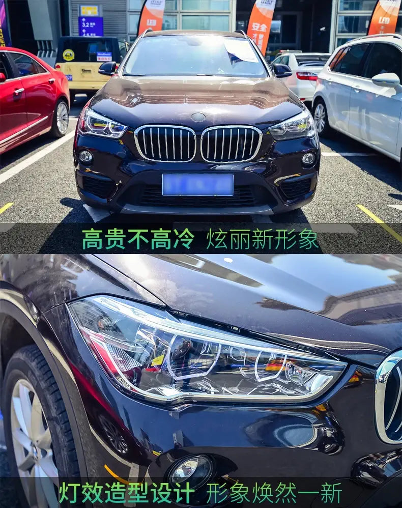 Car Styling Head lamp light for BMW X1 Headlights 2016-2020