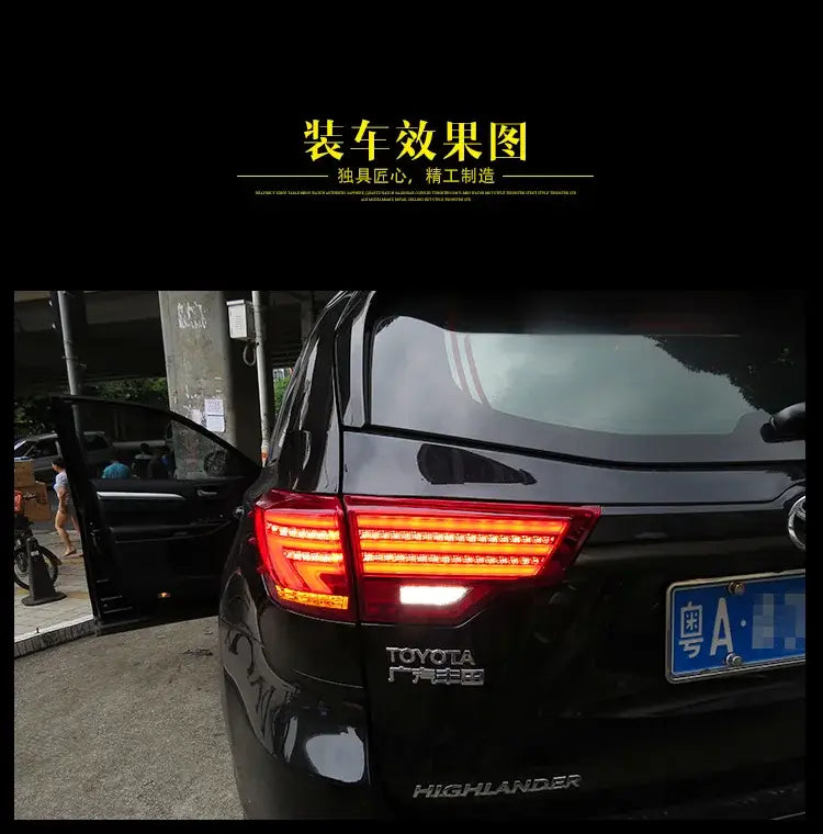 Toyota Highlander Tail Lights 2015-2017 New Kluger LED Tail