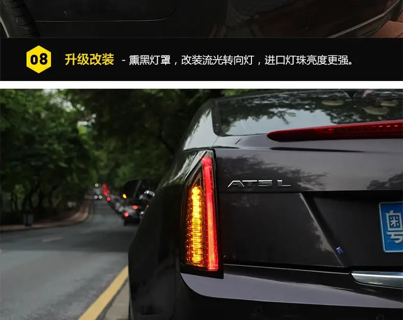 Cadillac ATS Tail Lights 2016-2019 ATS L LED Tail Light Rear