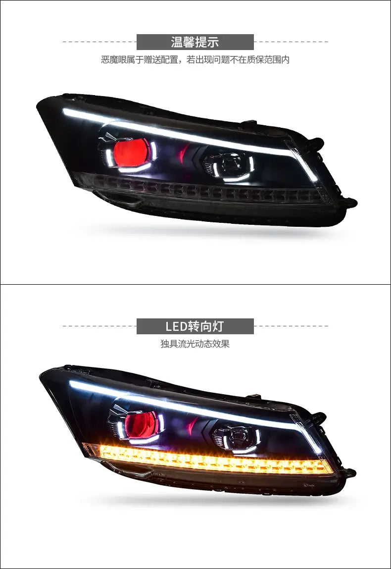 Accord Headlights 2008-2012 Accord 8 LED Headlight LED DRL