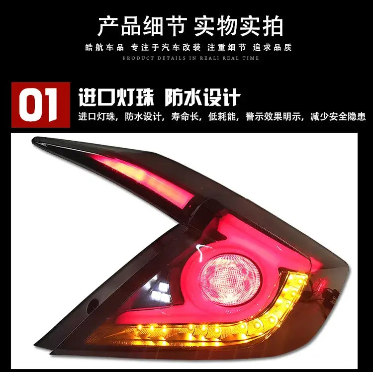 Civic X Tail Lights 2016-2019 New Civic Type R LED Tail