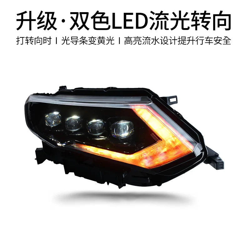 Car Styling Head lamp light for Nissan X-Trail Headlights