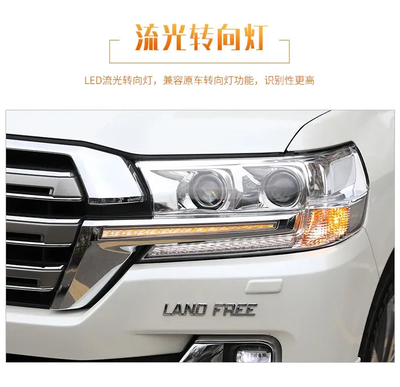 Car Styling Head lamp light for Toyota Land Cruiser