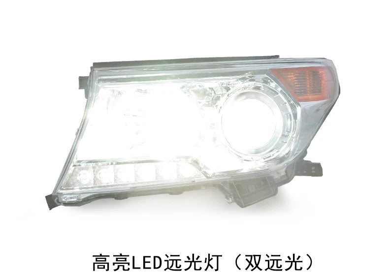 Car Styling Head lamp light for Toyota Land Cruiser