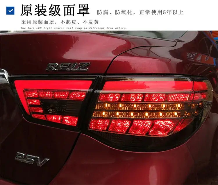 Toyota Mark X Tail Lights 2010-2012 Reiz LED Tail Light DRL