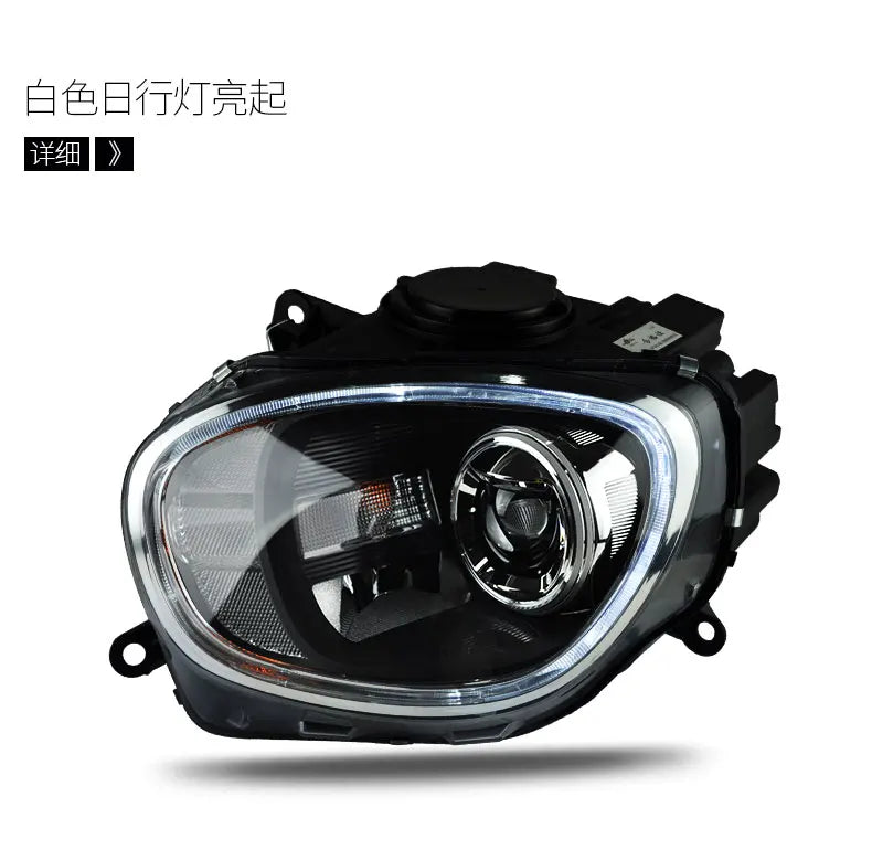 Headlight for MINI Countryman F60 LED Headlights 2017 2018