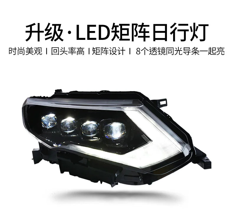 Car Styling Head lamp light for Nissan X-Trail Headlights