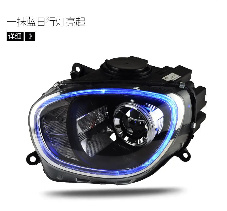 Headlight for MINI Countryman F60 LED Headlights 2017 2018