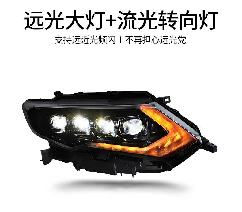 Car Styling Head lamp light for Nissan X-Trail Headlights