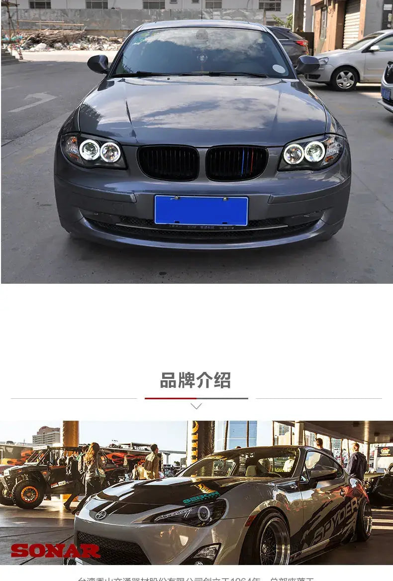 Car Styling Head lamp light for E87 Headlights 2003-2010