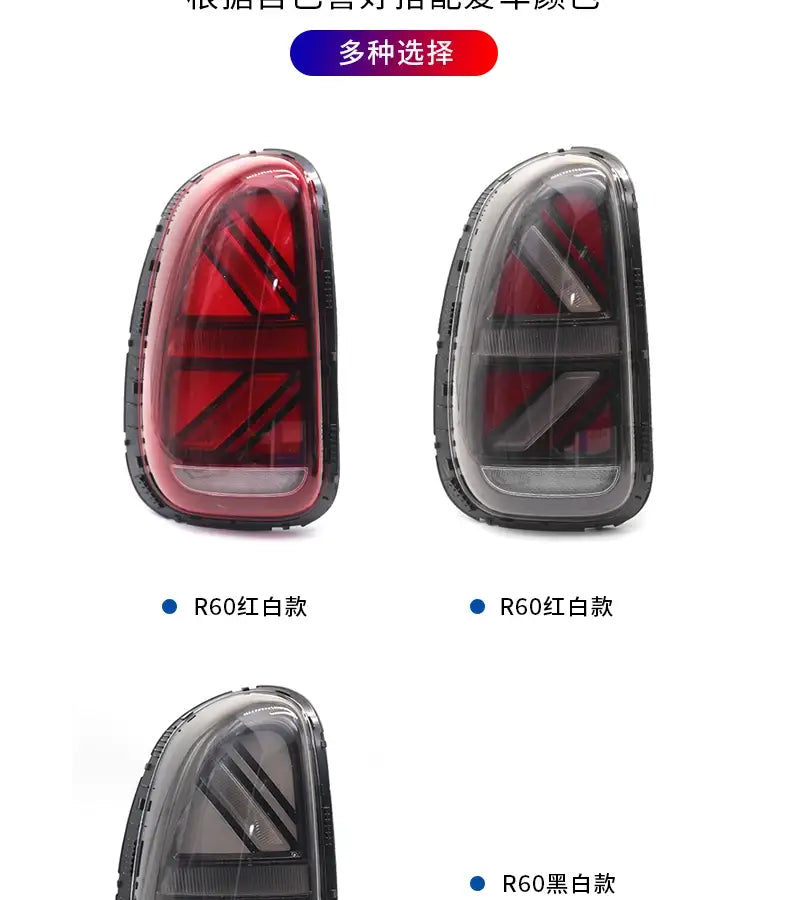 Car Rear lamp light for MINI Countryman R60 LED Tail Light