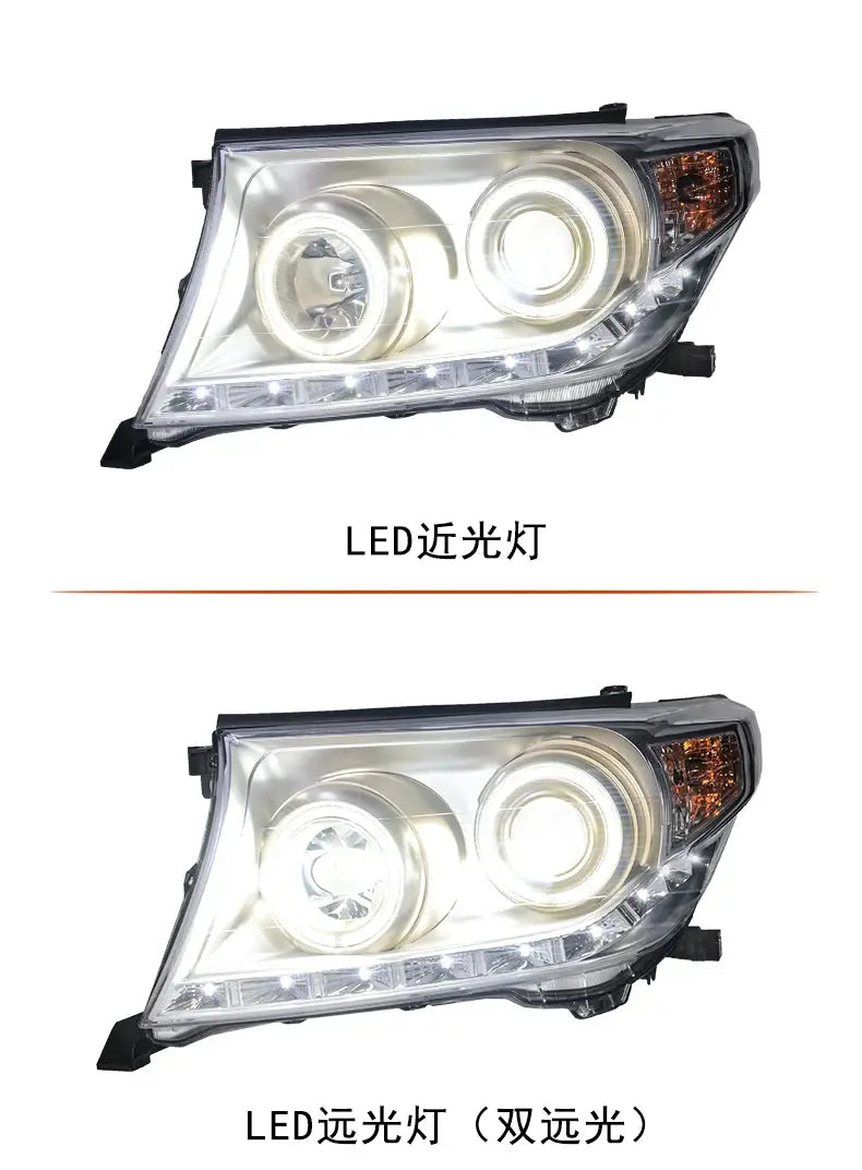 Car Styling Head lamp light for Toyota Land Cruiser