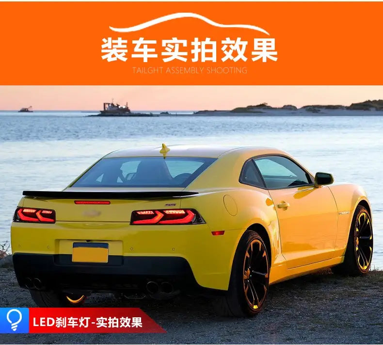 Car Styling Tail lamp light for Camaro Tail Lights 2014-2015