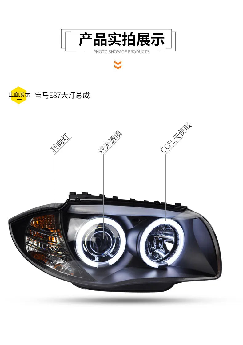 Car Styling Head lamp light for E87 Headlights 2003-2010