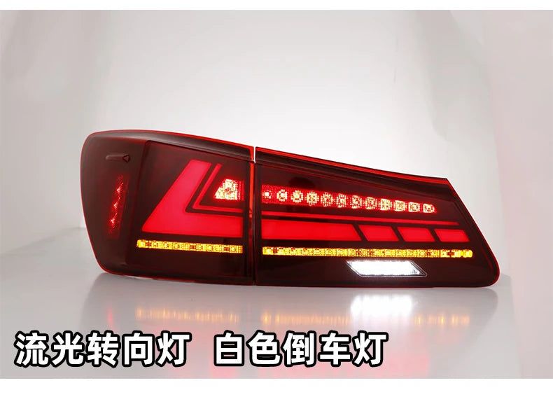 Car Styling Tail lamp light for Lexus IS250 Tail Lights