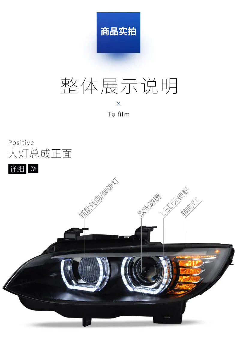 BMW E92 Headlights 2006-2012 E93 Headlight 330I 335I DRL Hid