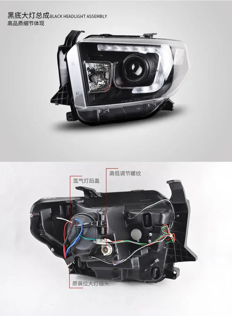 Toyota Tundra Headlights 2014-2018 New Tundra LED Headlight