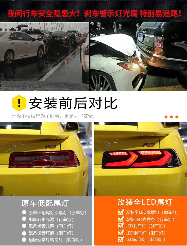 Car Styling Tail lamp light for Camaro Tail Lights 2014-2015