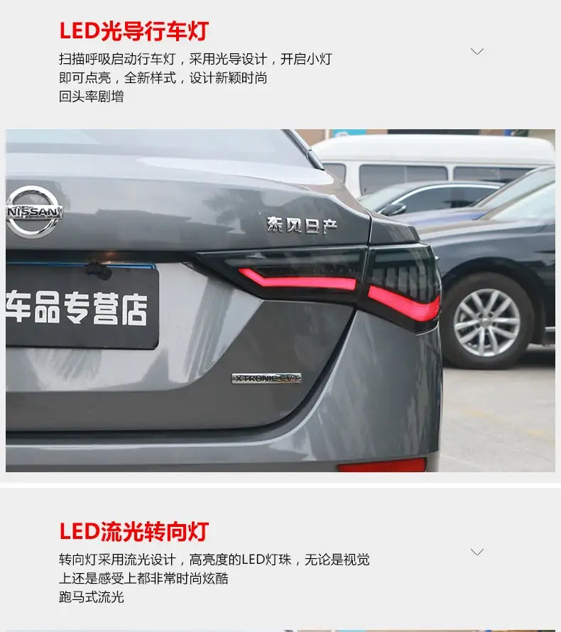 Nissan Sylphy Tail Lights 2019 2020 2021 New Sentra LED Tail