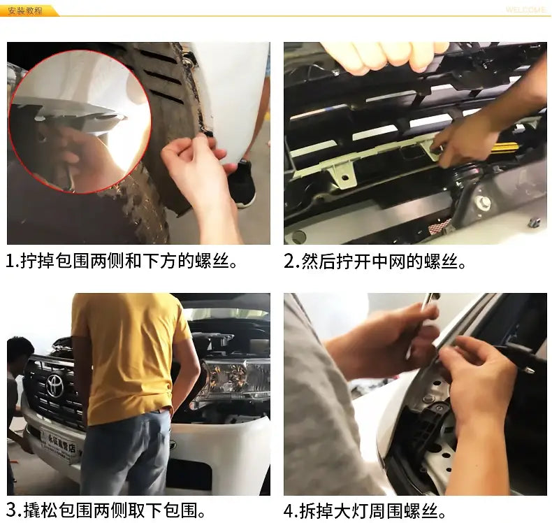 Car Styling Head lamp light for Toyota Land Cruiser