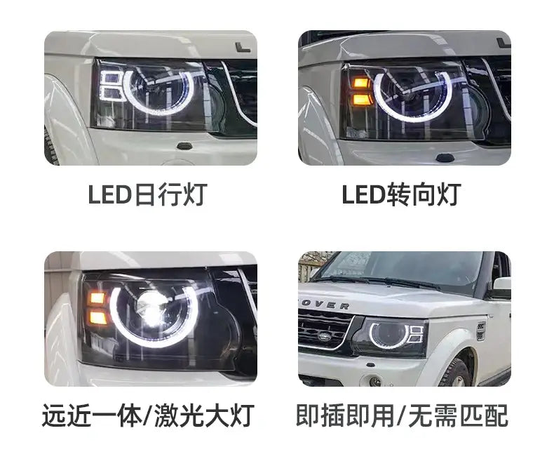 Car Styling Head lamp light for Discovery Headlights