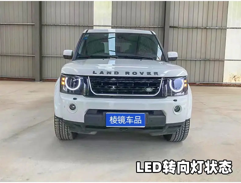 Car Styling Head lamp light for Discovery Headlights