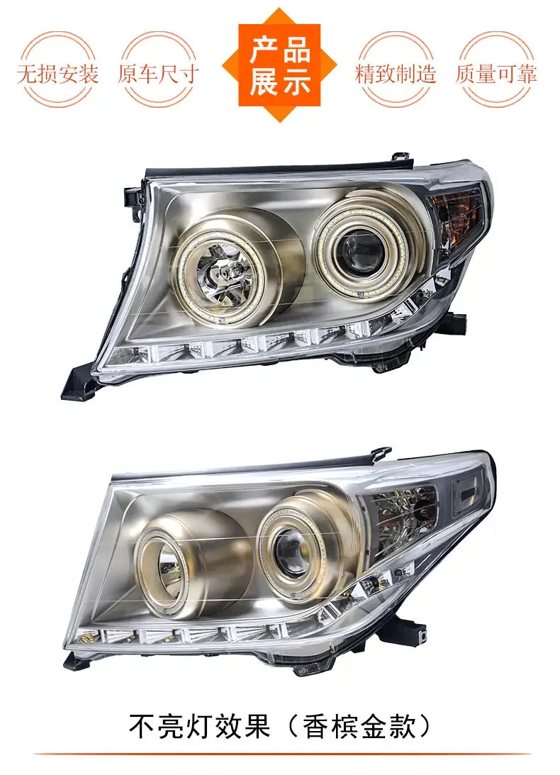 Car Styling Head lamp light for Toyota Land Cruiser