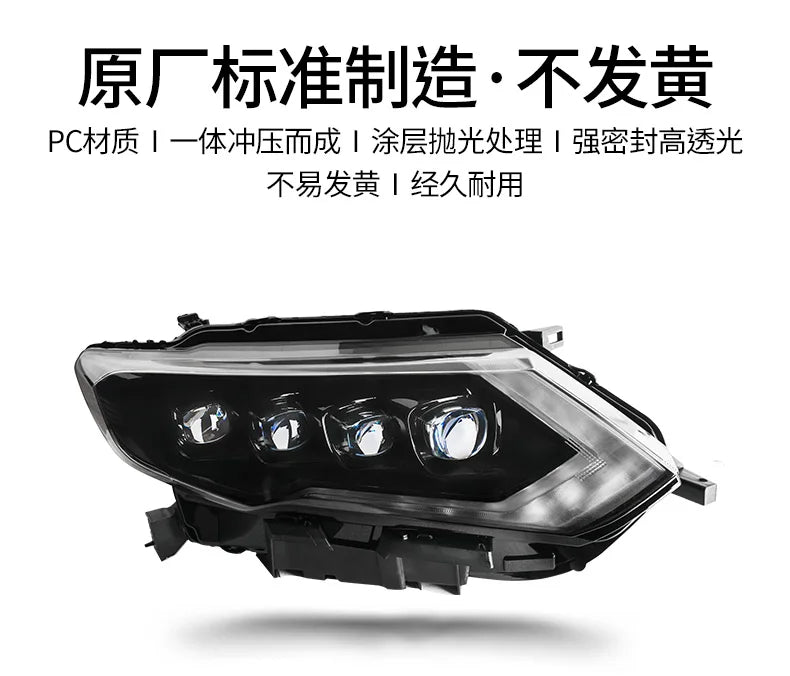 Car Styling Head lamp light for Nissan X-Trail Headlights