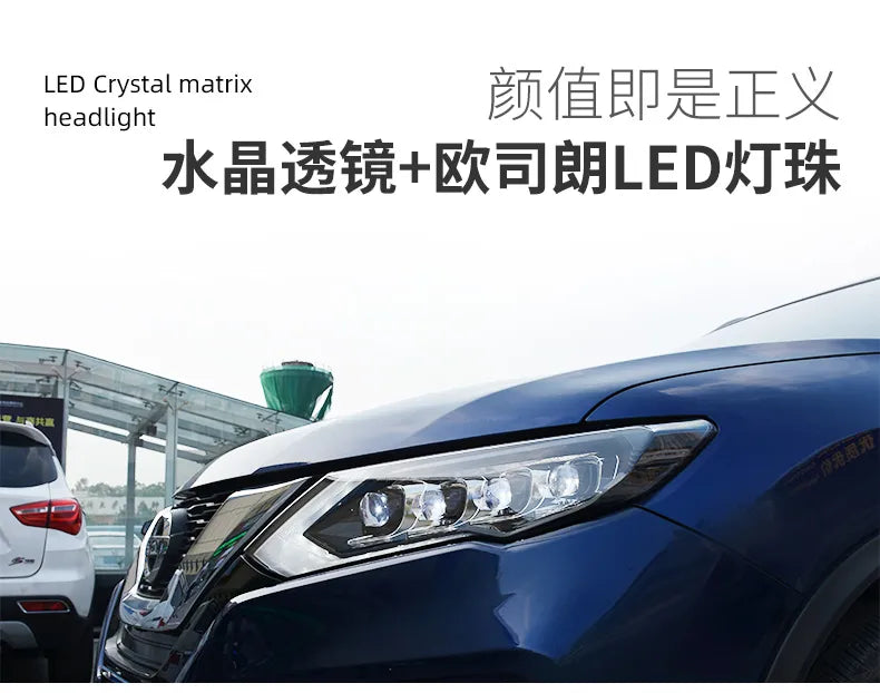 Car Styling Head lamp light for Nissan X-Trail Headlights