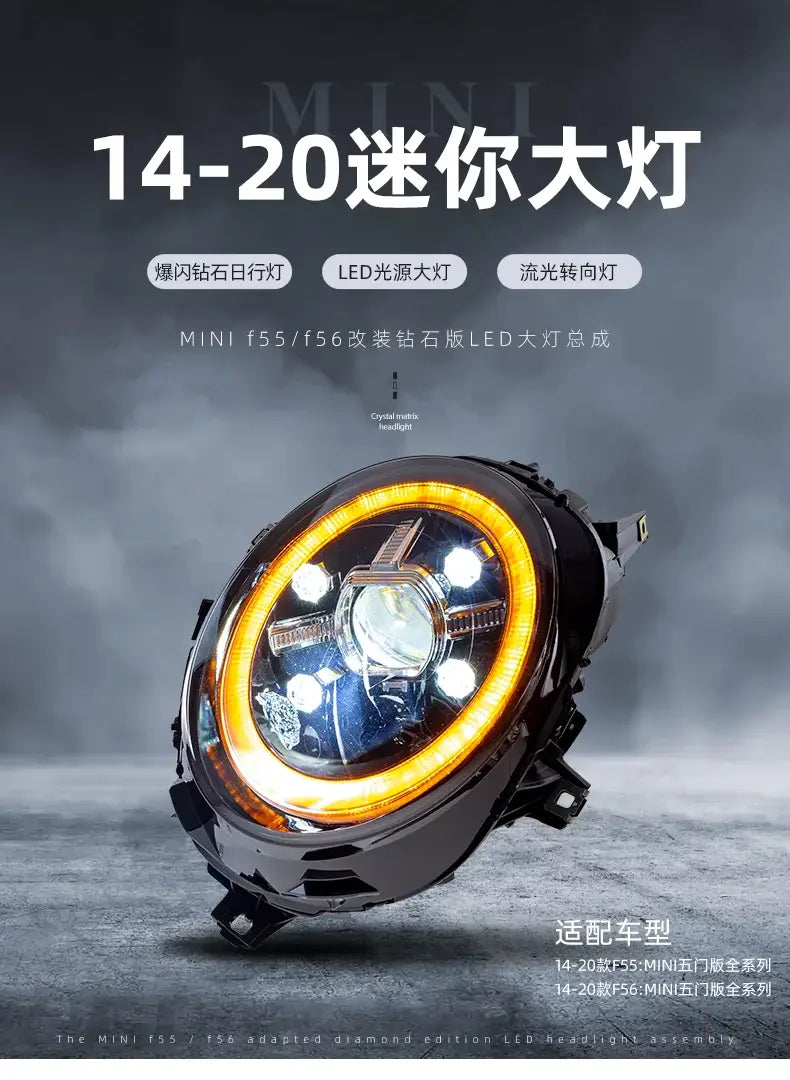 Head lamp light MINI F55 Headlights 2014-2019 F54 F57 F56
