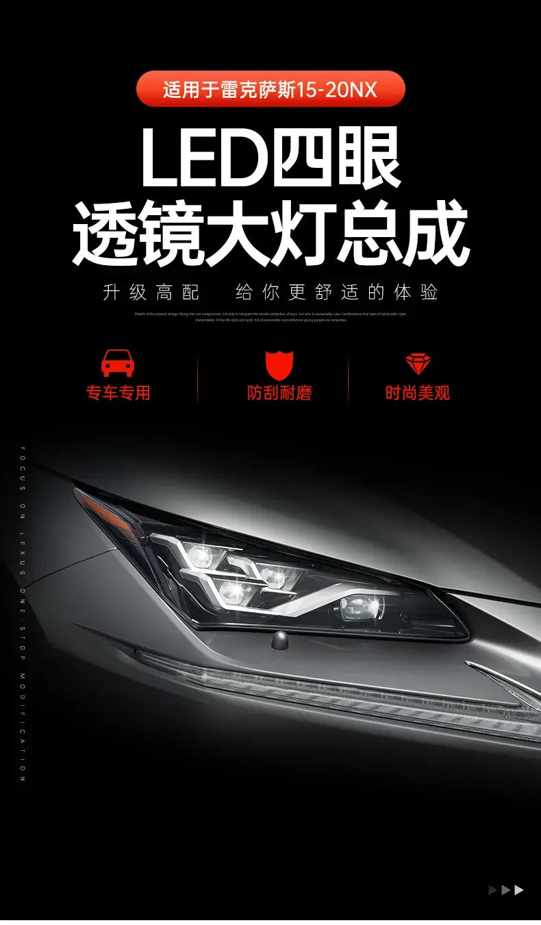 Car Styling Head lamp light for Lexus NX200T Headlights