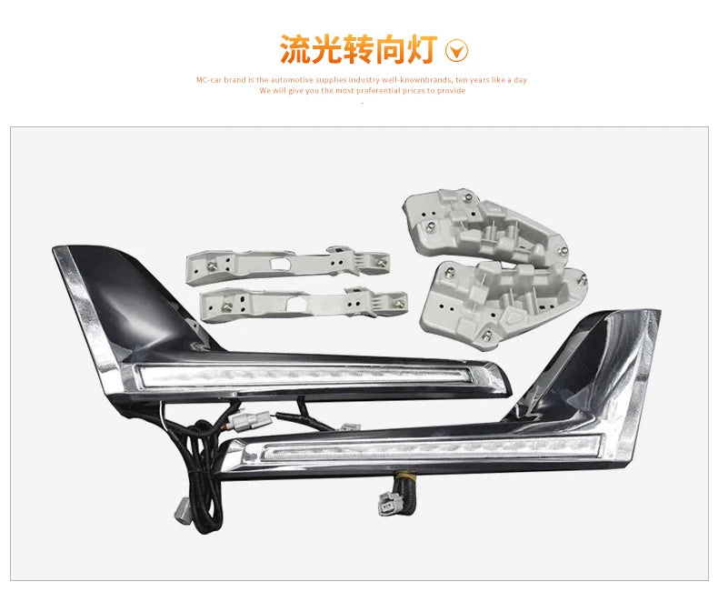 Car Styling Head lamp light for Toyota Land Cruiser