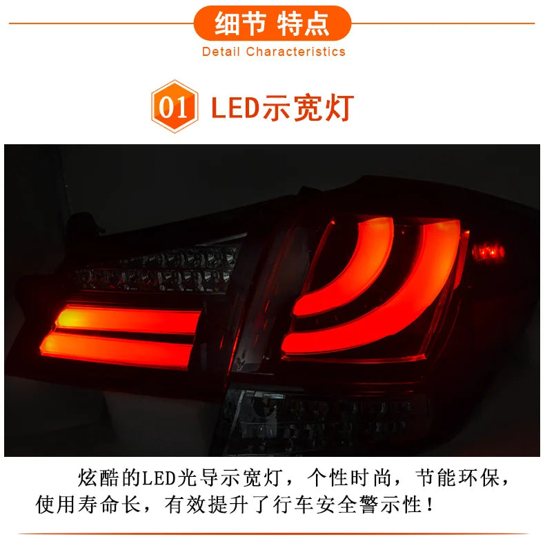 Car Styling Tail lamp light for Outback Tail Lights