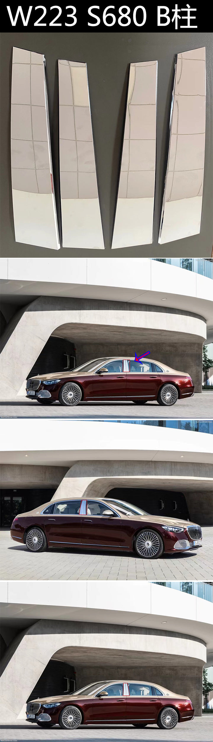 Car Craft Compatible With Mercedes Benz S Class W222 2014-2020 Door Window Middle Column B Pillar Piller Strips Trim Cover Chrome CC-5985
