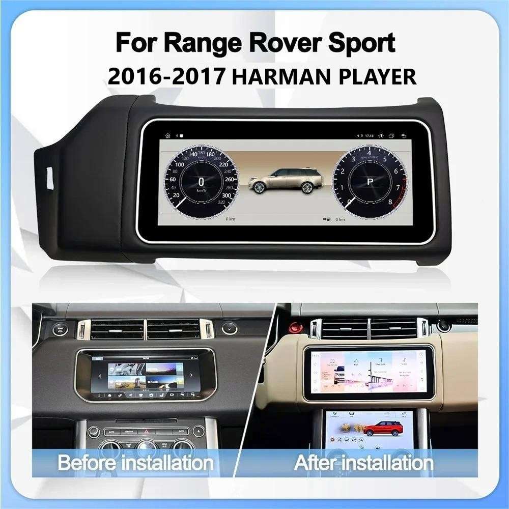Car Craft Compatible With Range Land Rover Sport 2016-2017 Android Multimedia Infotainment Touchscreen Dvd Player Wireless Carplay Android Auto 4gb +64gb 12.3 Inch Black Harman CC-8448 - CAR CRAFT INDIA