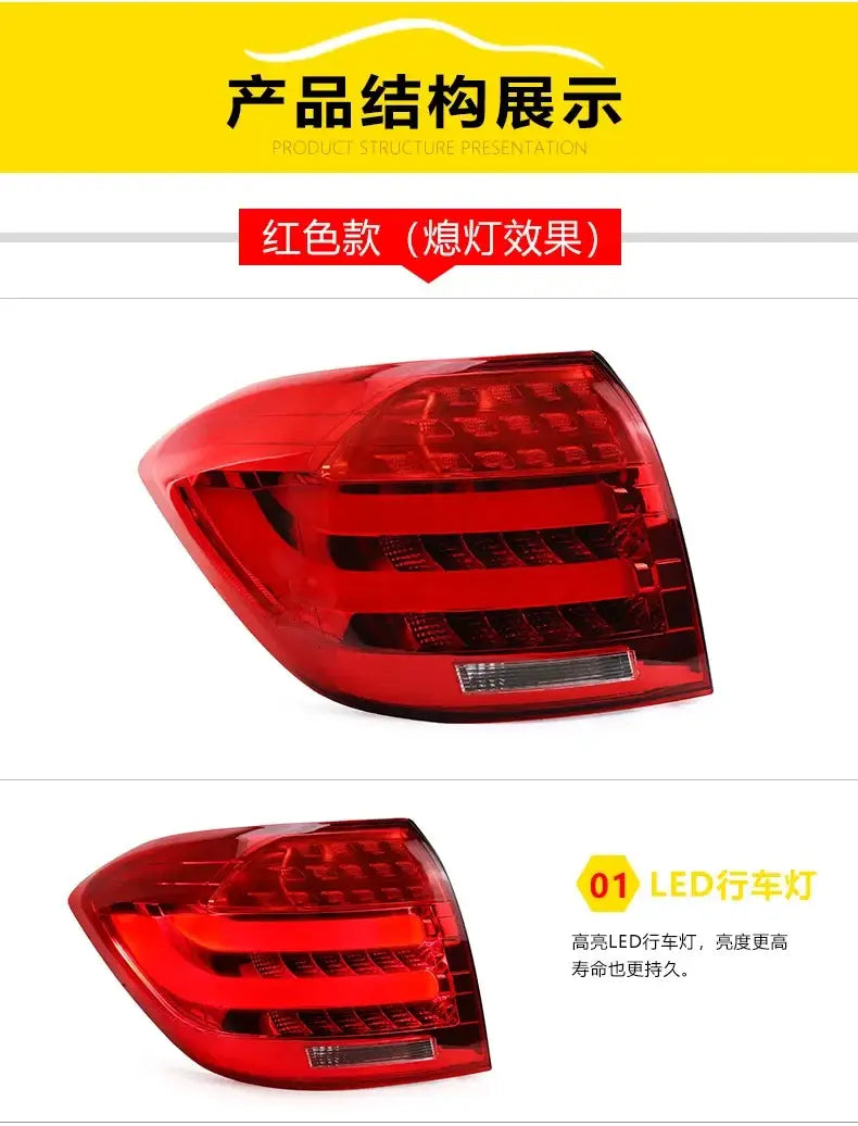 Toyota Highlander LED Tail Light 2007-2011 Highlander Rear