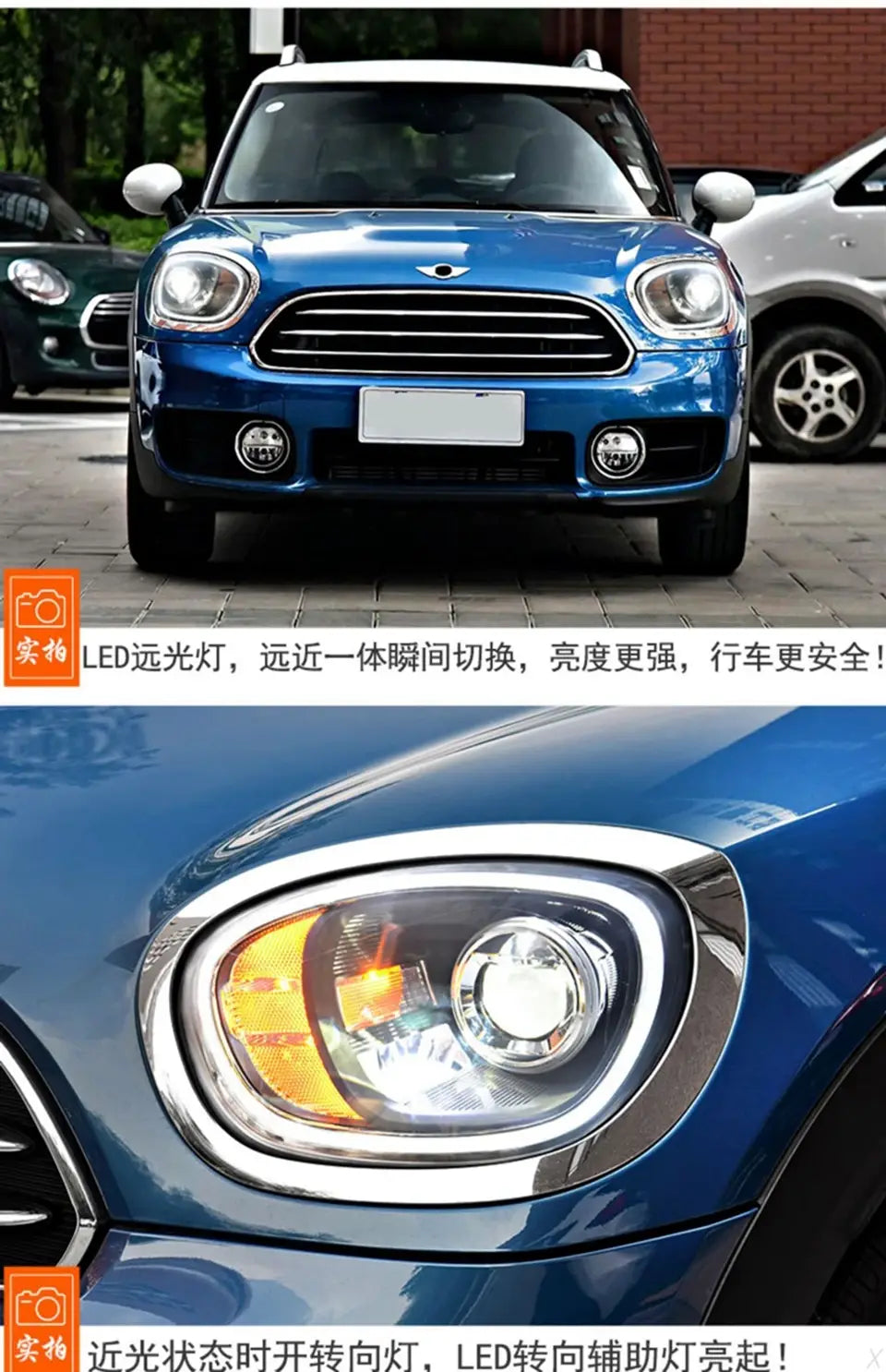 Car Lights for F60 Mini Countryman 2016-2021 LED Auto